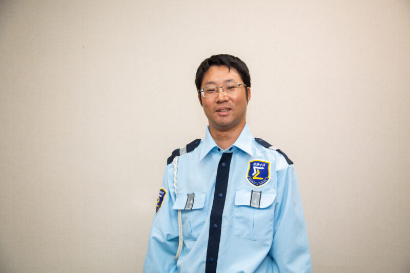 地域の安全を守る仕事