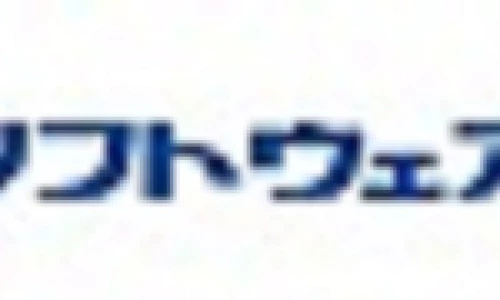 エヌ・デーソフトウェア　株式会社のロゴ