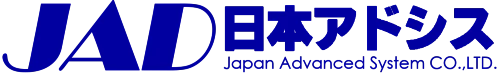 株式会社　日本アドシスのロゴ