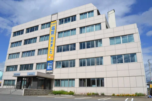 若松ガス　株式会社のサムネイル画像