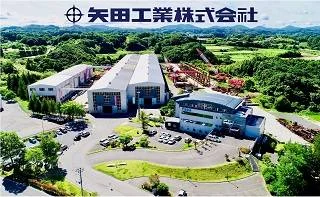 矢田工業のサムネイル画像