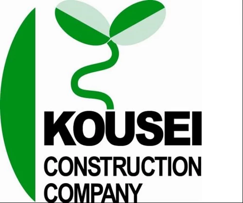 広成建設　株式会社のロゴ