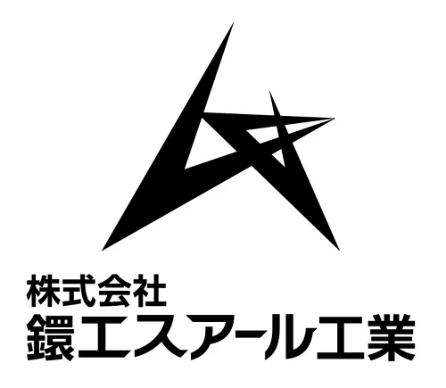 株式会社　鐶エスアール工業のロゴ