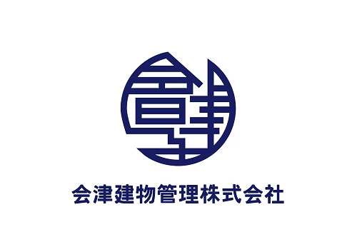 会津建物管理　株式会社のロゴ