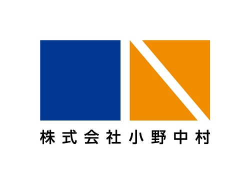株式会社小野中村のロゴ