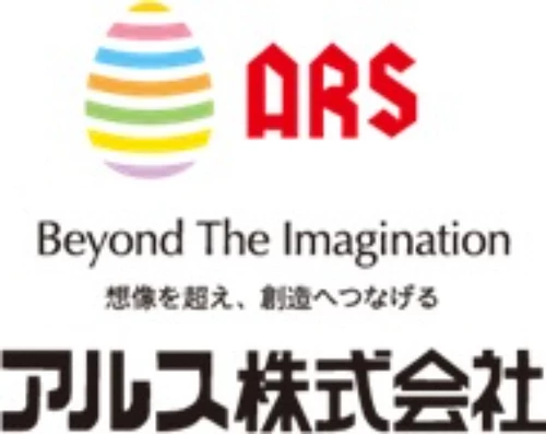 アルス　株式会社のロゴ