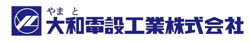 大和電設工業 株式会社のロゴ
