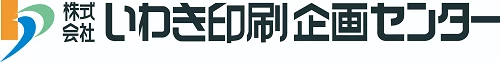 株式会社　いわき印刷企画センターのロゴ