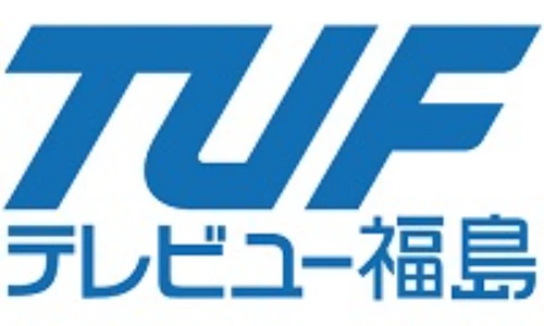 株式会社テレビユー福島のロゴ