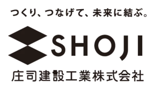 庄司建設工業株式会社のロゴ