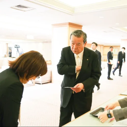 郡山商工会議所の写真