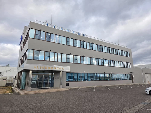 ALSOK福島　株式会社のサムネイル画像