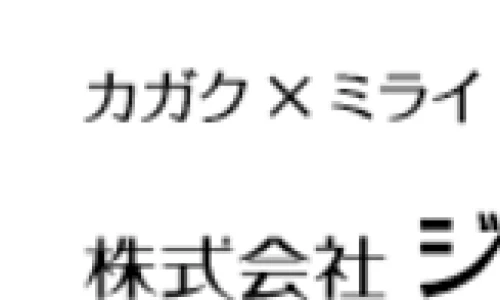 株式会社　ジェーシーエスのロゴ