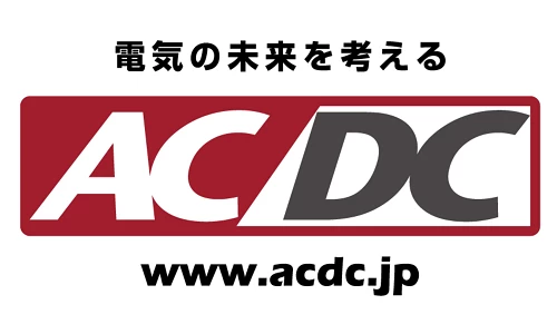 株式会社　ＡＣＤＣのロゴ