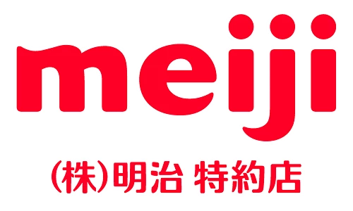 株式会社　顯幸のロゴ