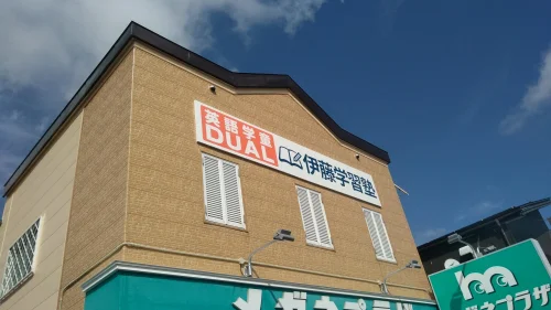 株式会社エレメントのサムネイル画像