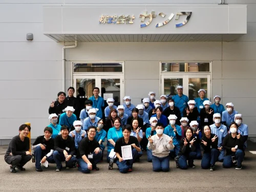株式会社サンワのサムネイル画像