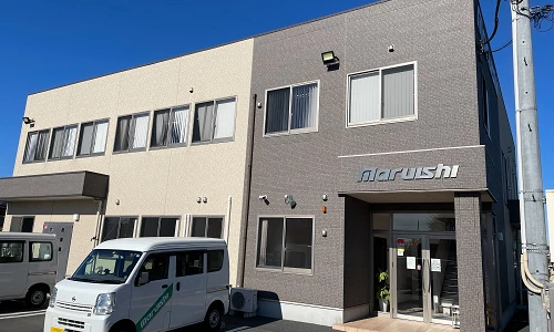 株式会社　丸石サイクルのロゴ