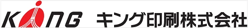 キング印刷　株式会社のロゴ