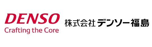 株式会社　デンソー福島のロゴ