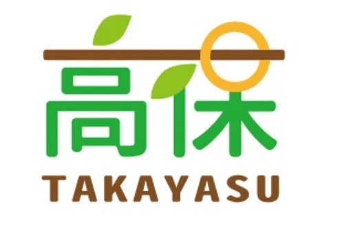高保製薬工業　株式会社のロゴ