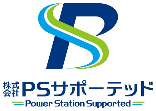 株式会社ＰＳサポーテッドのロゴ