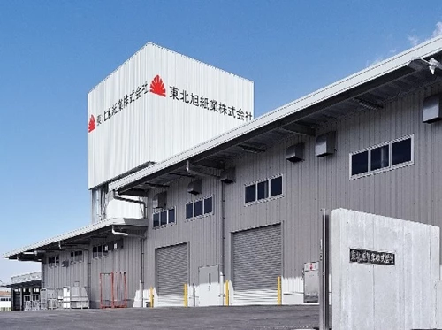 東北旭紙業　株式会社のロゴ