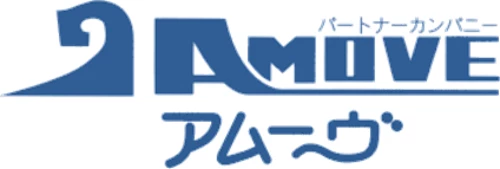 株式会社　アムーヴのロゴ