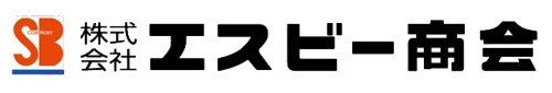 株式会社　エスビー商会のロゴ