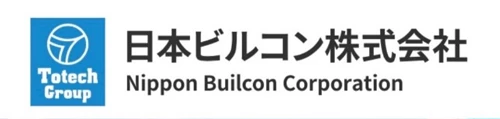 日本ビルコン株式会社のロゴ