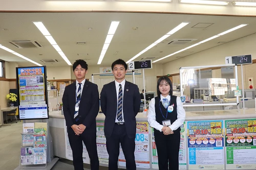 ひまわり信用金庫のサムネイル画像