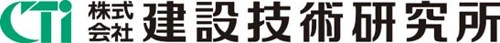建設技術研究所 福島事務所のロゴ
