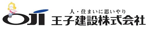 王子建設株式会社のロゴ