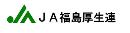 福島県厚生農業協同組合連合会のロゴ