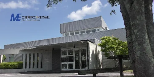 三浦電気工事株式会社のロゴ