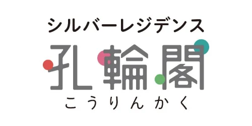 株式会社　孔輪閣のロゴ