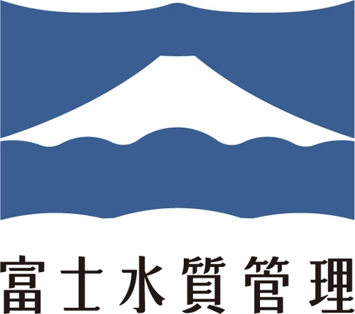 富士水質管理株式会社のロゴ