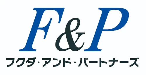 株式会社フクダ・アンド・パートナーズのロゴ