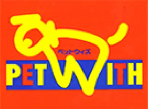 瀬戸商事株式会社のロゴ