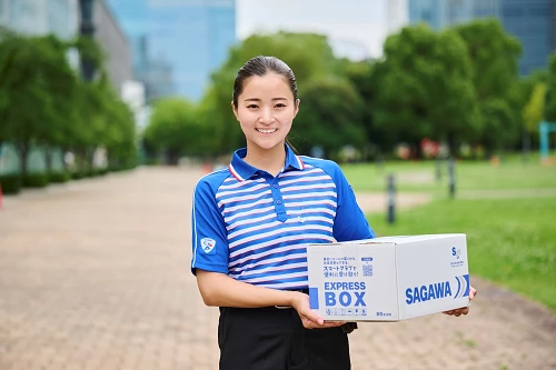 佐川急便株式会社の写真