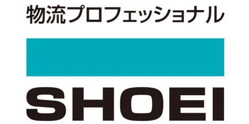 株式会社　昇栄のロゴ