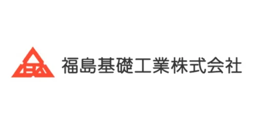 福島基礎工業株式会社 | 「『感働!ふくしま』プロジェクト」ポータルサイト