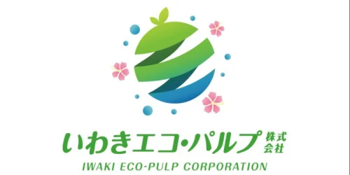 いわきエコ・パルプ株式会社のロゴ