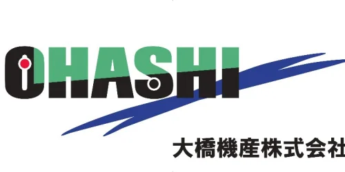 大橋機産株式会社のロゴ